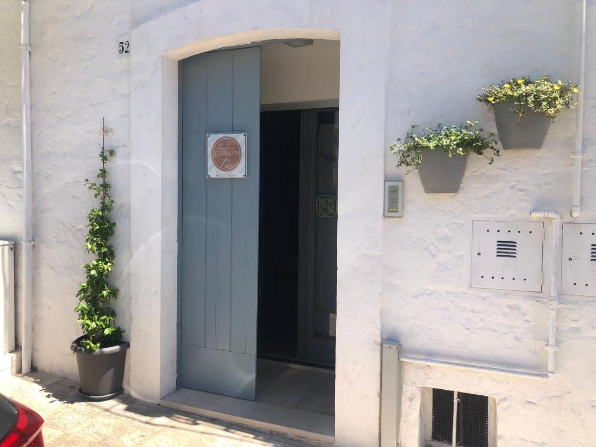 Antica Dimora Edomyr - Diemme Stay Alberobello Exterior photo